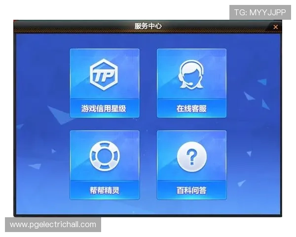 PG国际电子娱乐官方平台安全可靠，提供丰富多样的游戏选择与专业客服支持