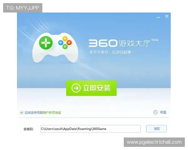 PG娱乐手机版下载常见问题解答,解决用户在下载过程中遇到的疑难 PG娱乐手机版下载常见问题解答,解决用户在下载过程中遇到的疑难
