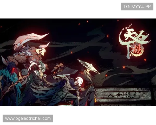 PG电子试玩导航网为玩家提供丰富的免费试玩平台和详细的游戏攻略，助你轻松体验多样电子娱乐