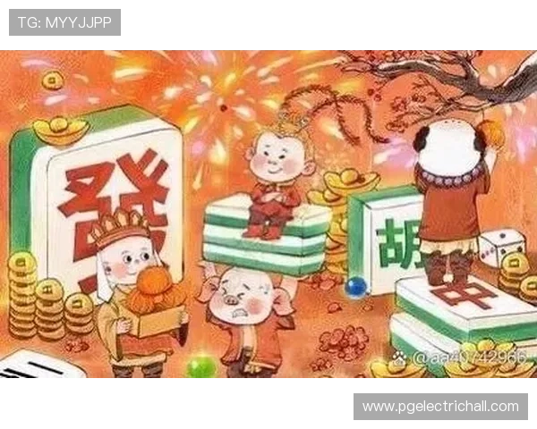 PG麻将胡了大奖全面解析游戏规则与玩法,助你快速成为麻将高手的必备指南 PG麻将胡了大奖全面解析游戏规则与玩法,助你快速成为麻将高手的必备指南