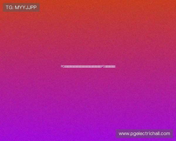 PG旗舰站官方网页版客户端下载与使用教程,快速上手畅玩PG旗舰站游戏平台 PG旗舰站官方网页版客户端下载与使用教程,快速上手畅玩PG旗舰站游戏平台
